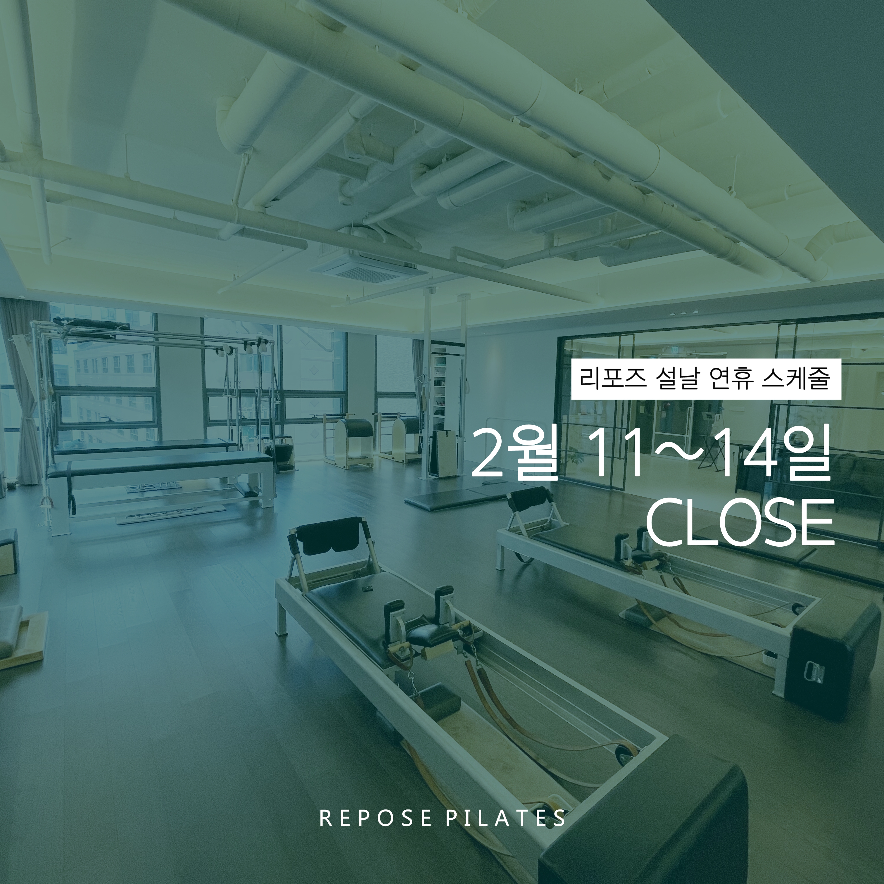 Kakaotalk 20210205 162951842