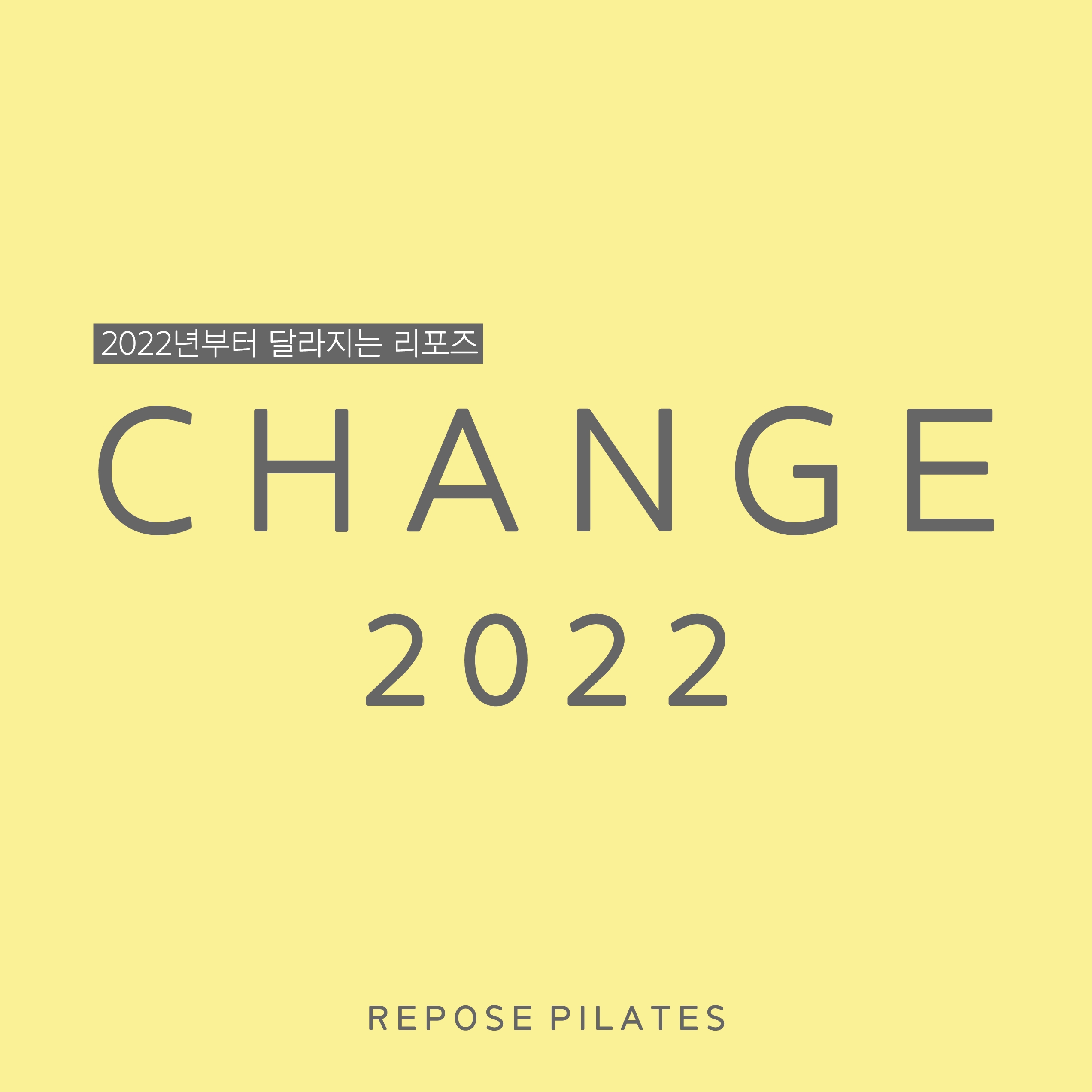 Kakaotalk 20211227 122729420